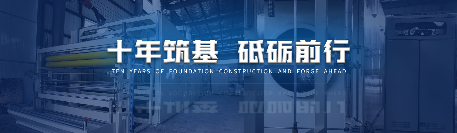相关阅读