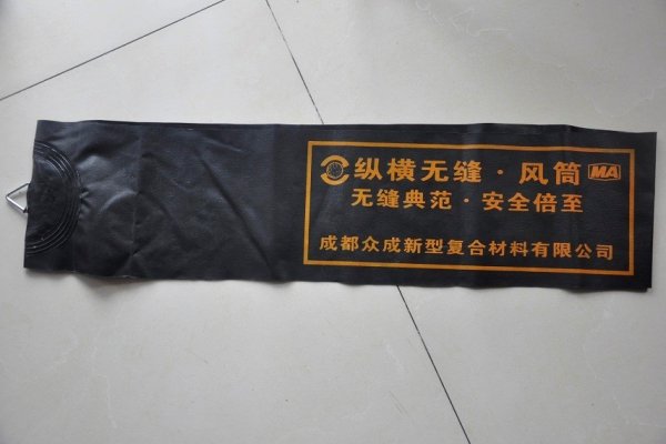 减少材料成本