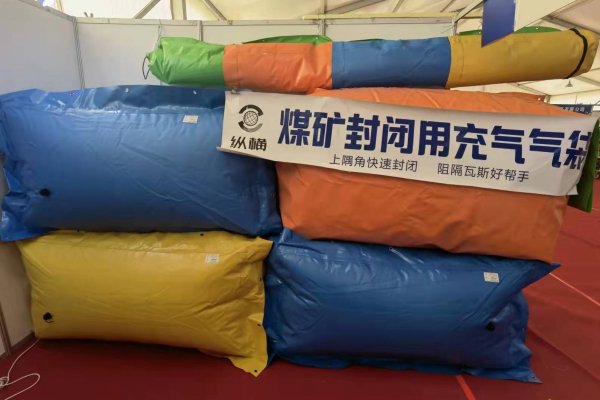 九游娱乐